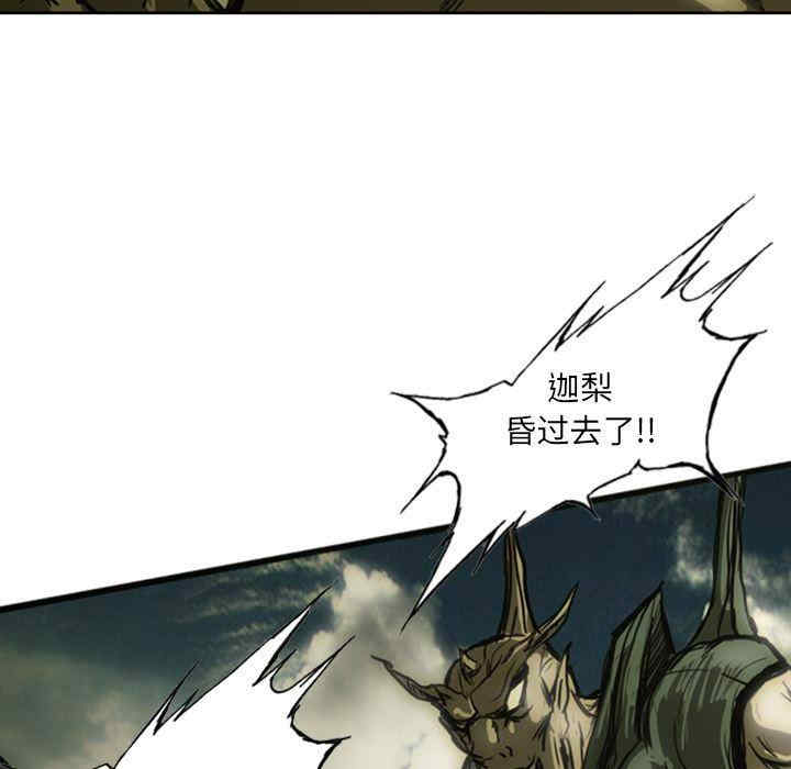 第210页