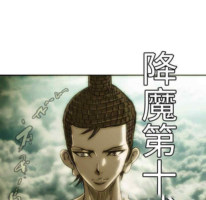 第221页