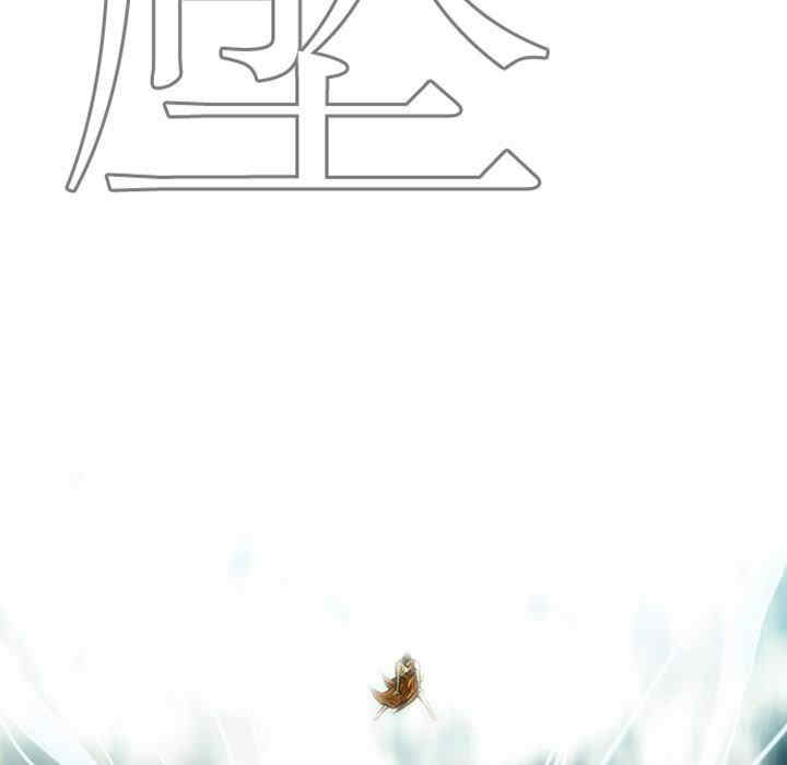第236页