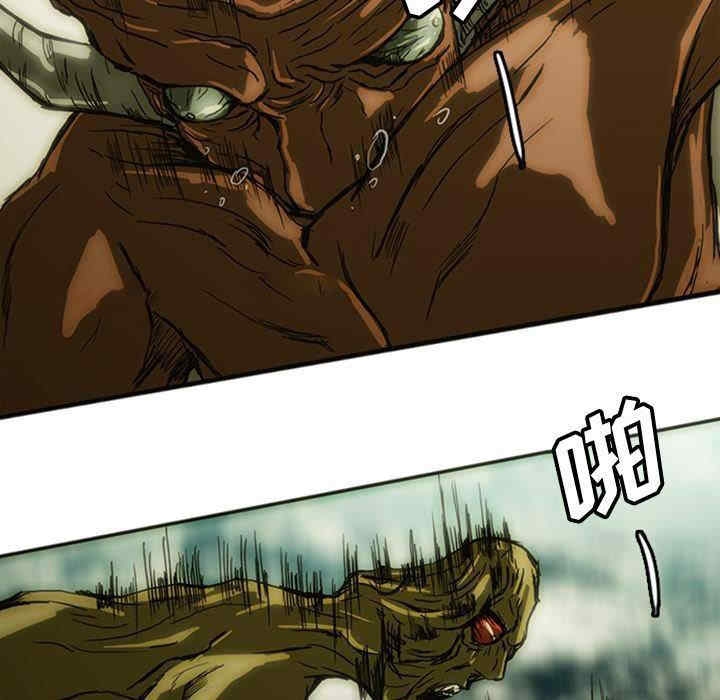 第241页