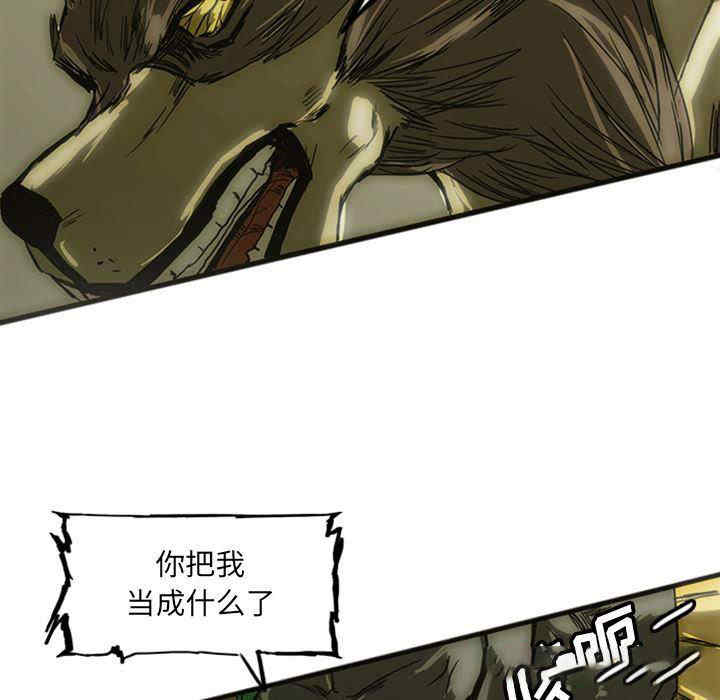 第252页