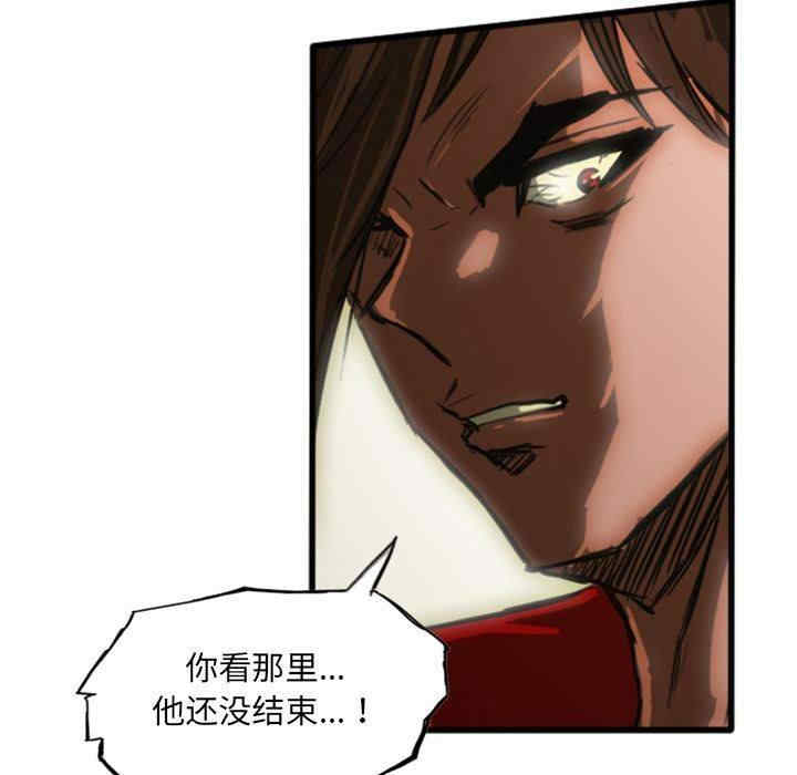 第261页