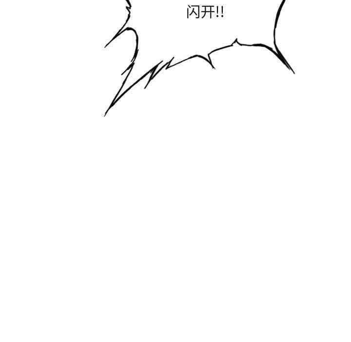 第280页