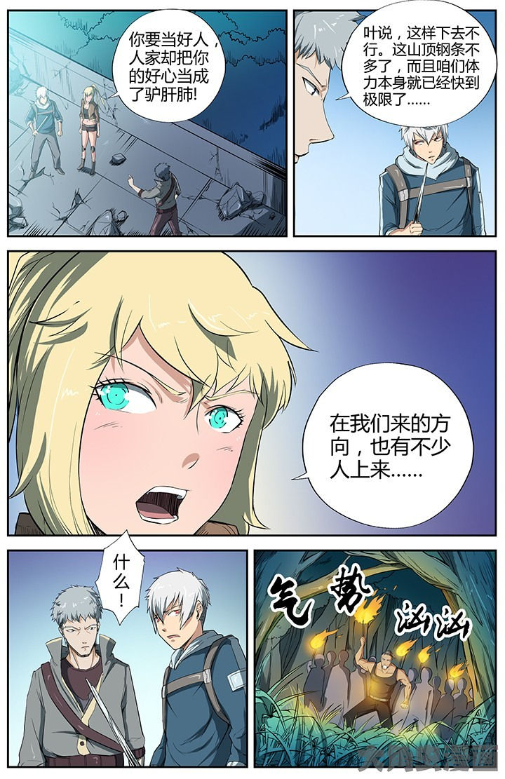 第4页