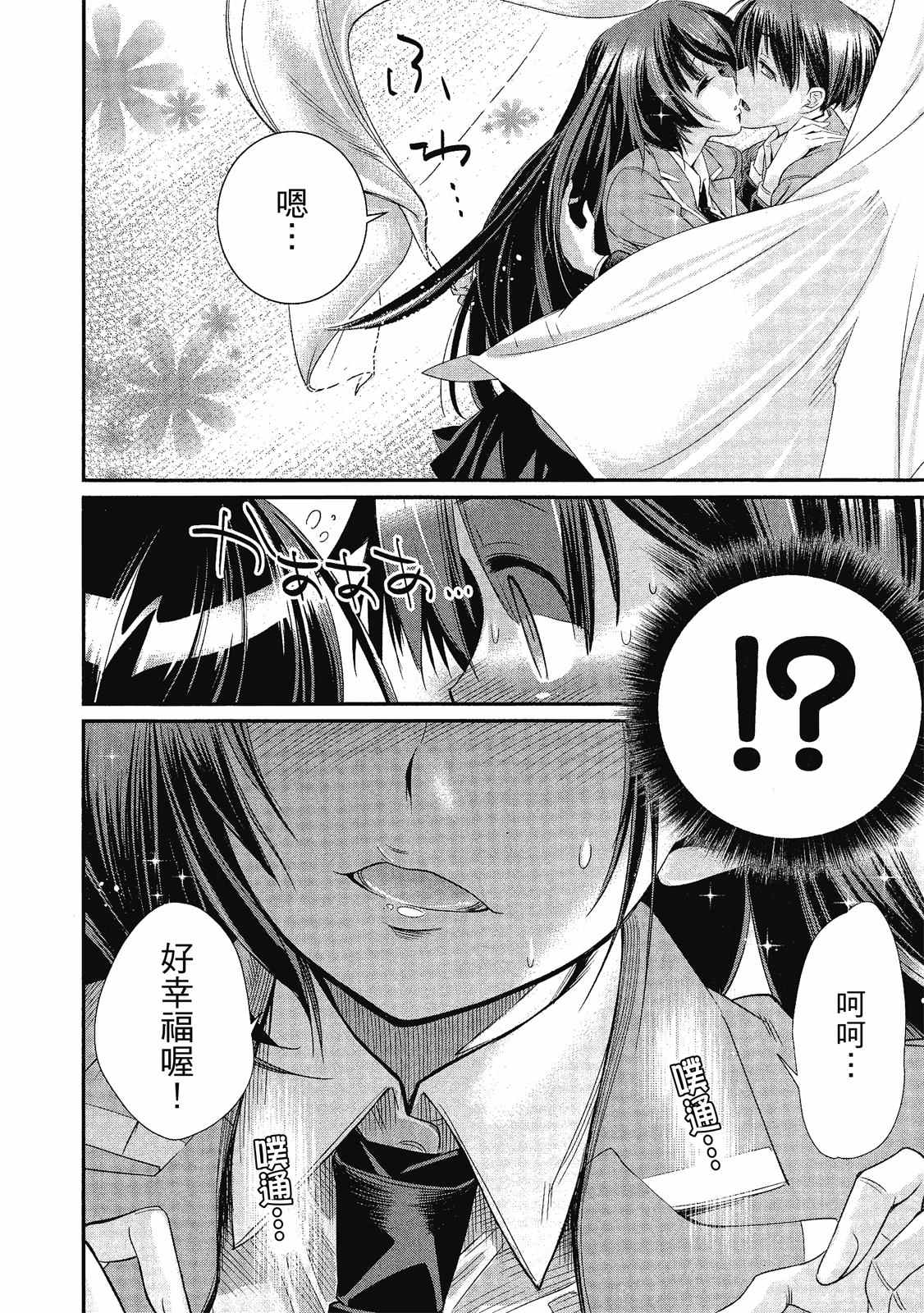第151页