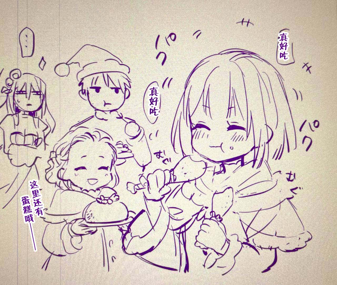 第35页
