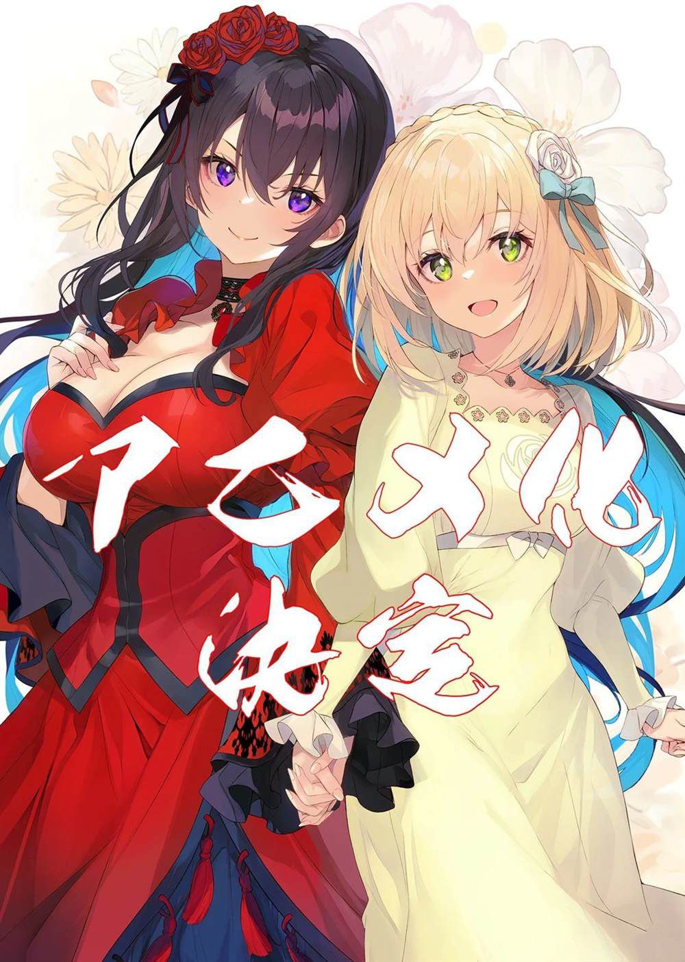 第2页
