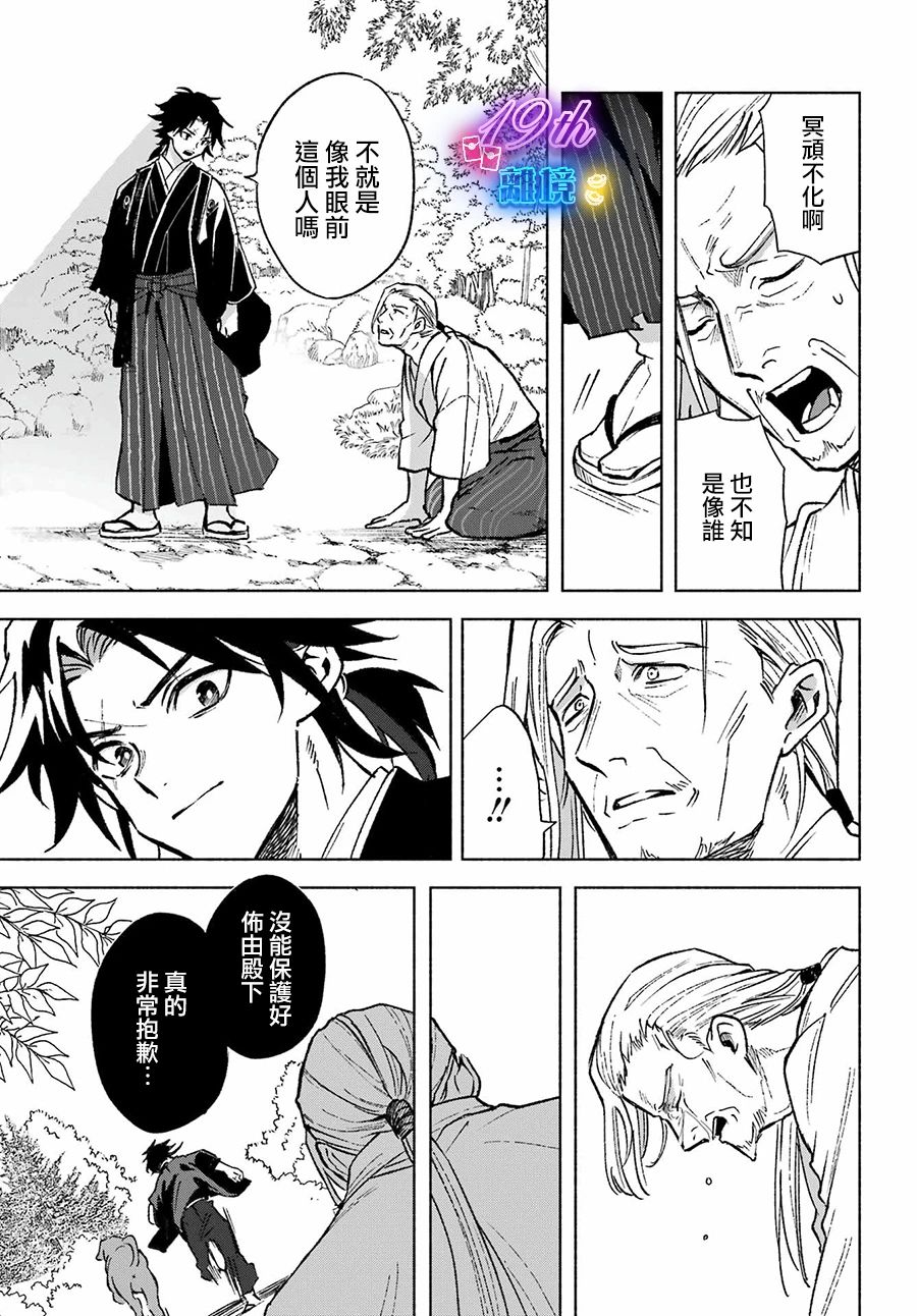 第62页
