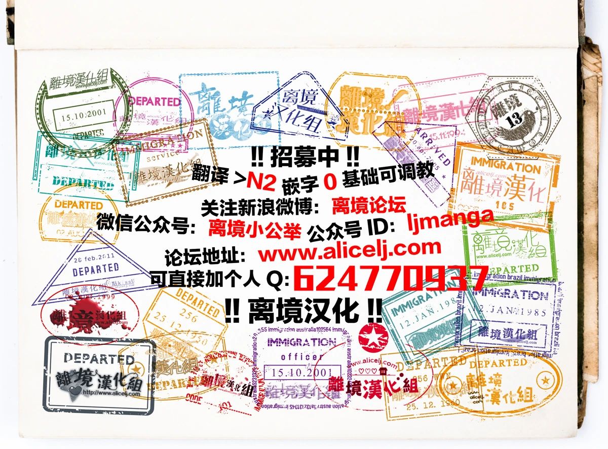 第66页