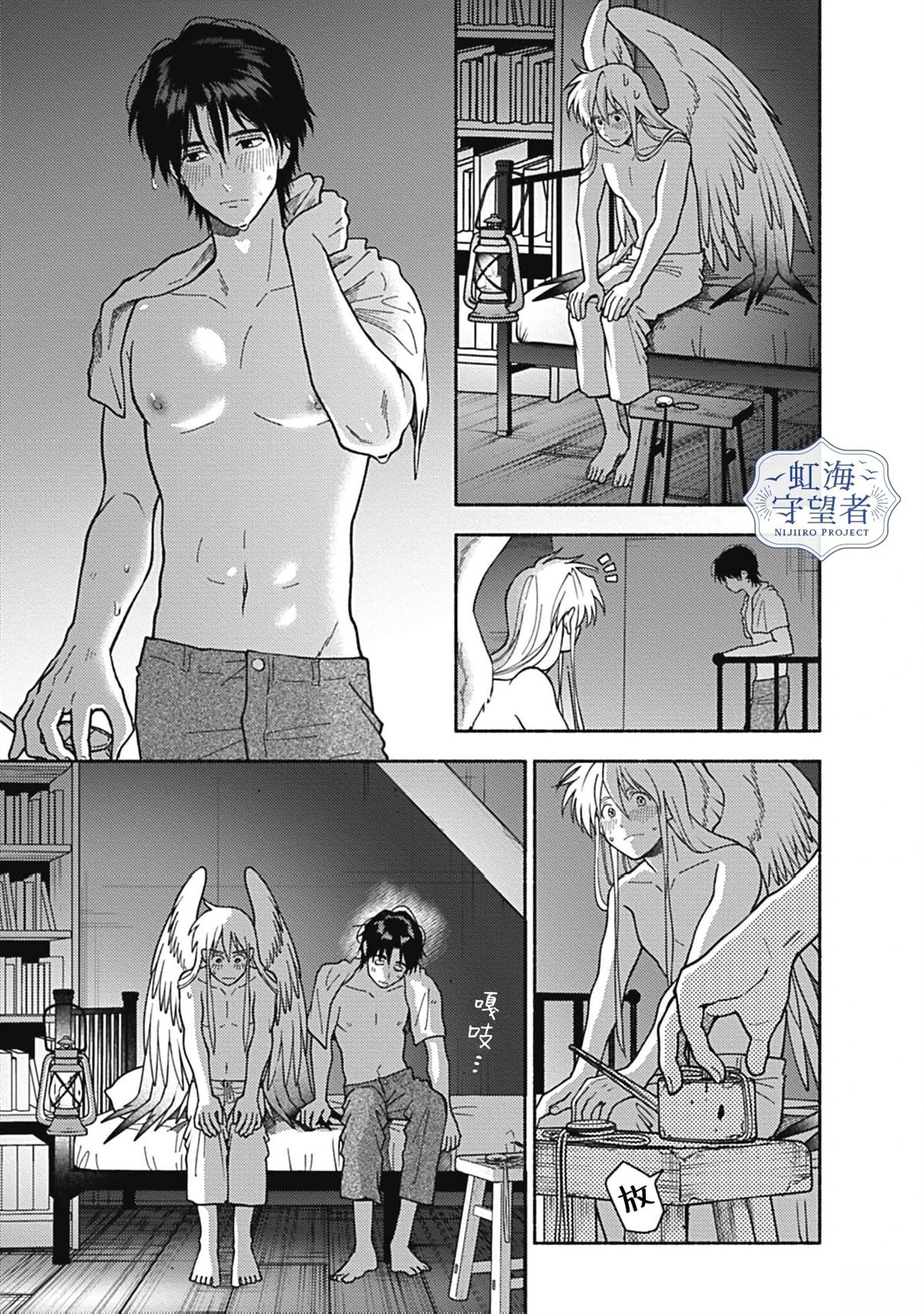第32页