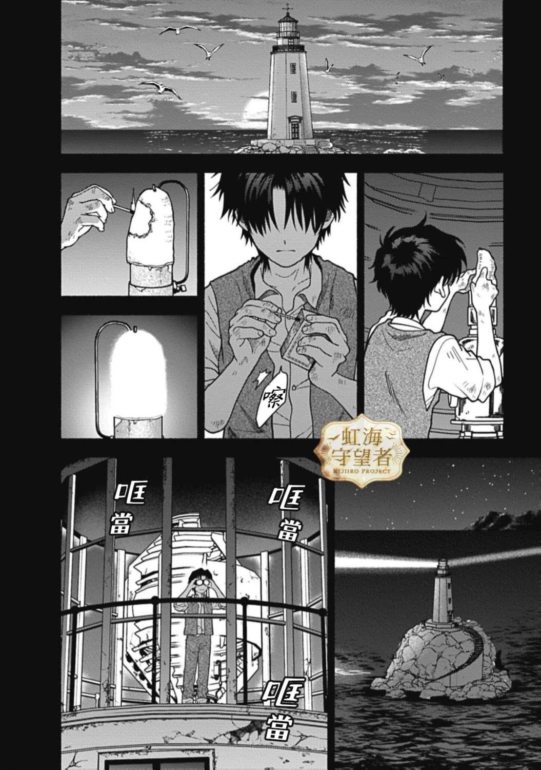 第35页