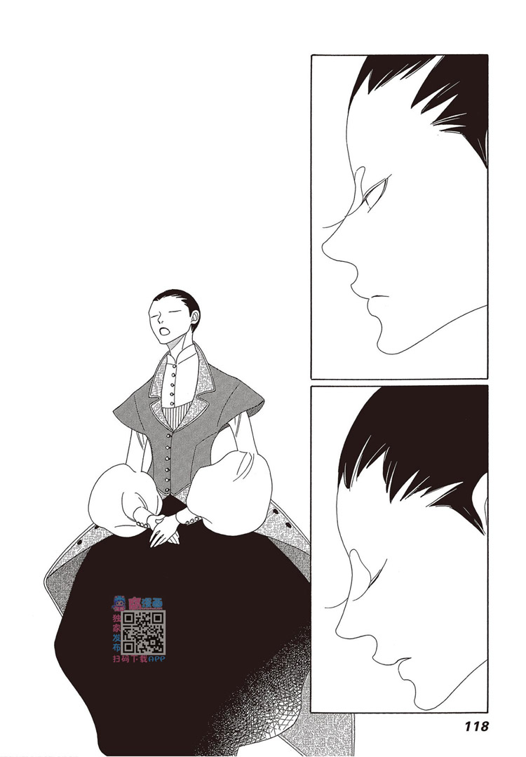 第119页