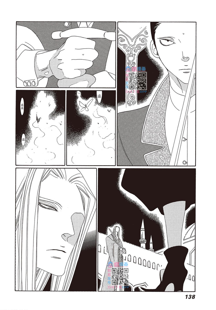第139页