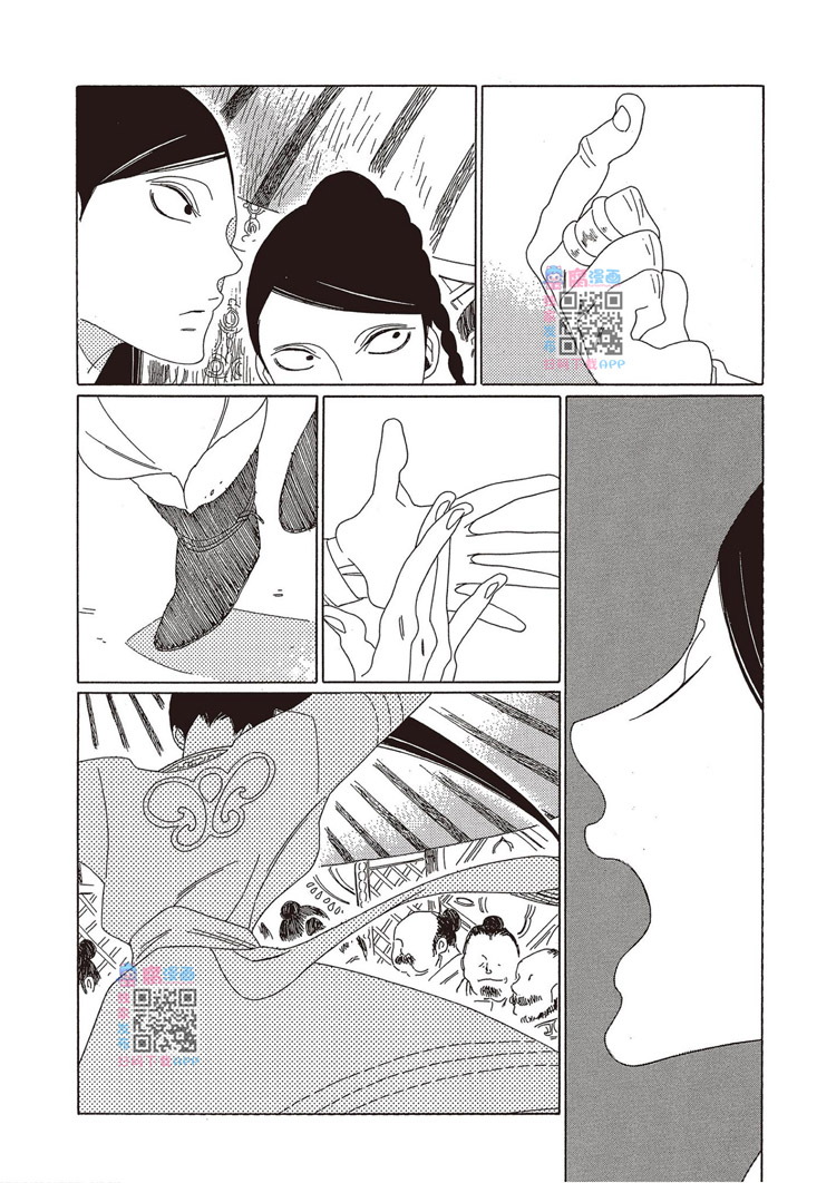 第165页