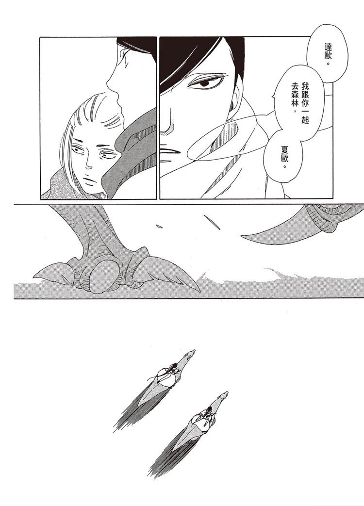 第180页
