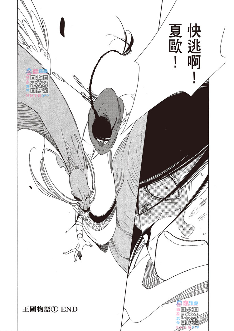 第189页
