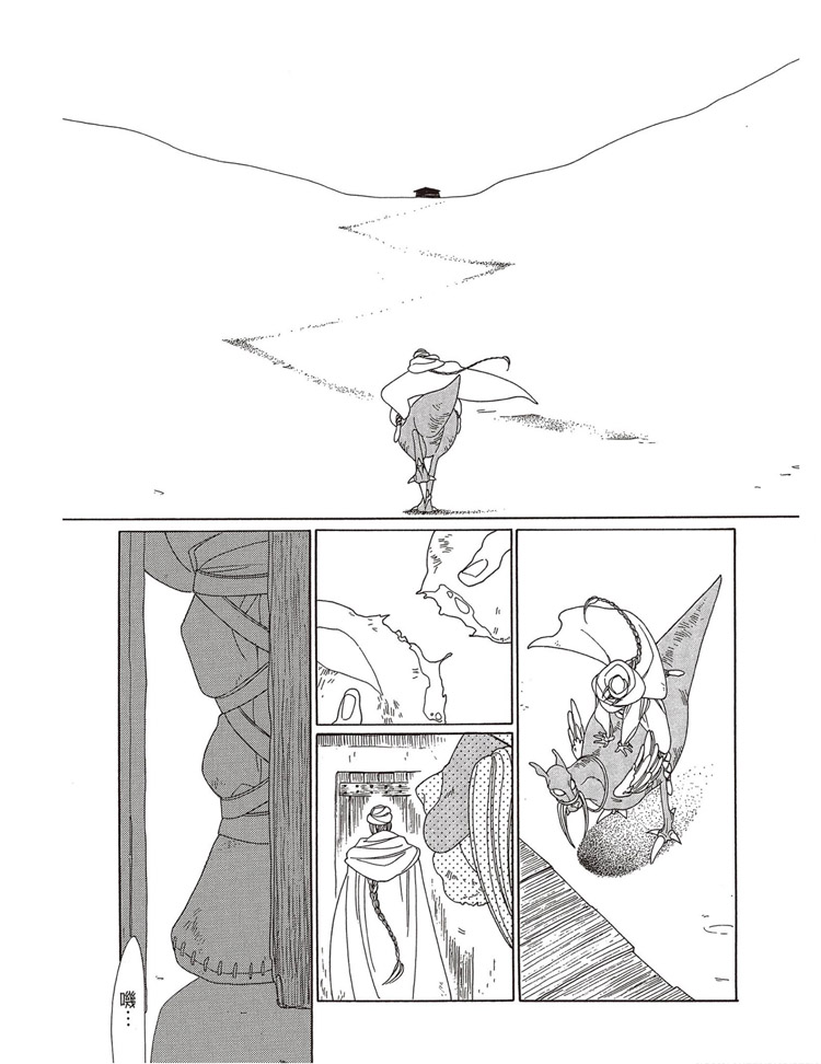 第38页