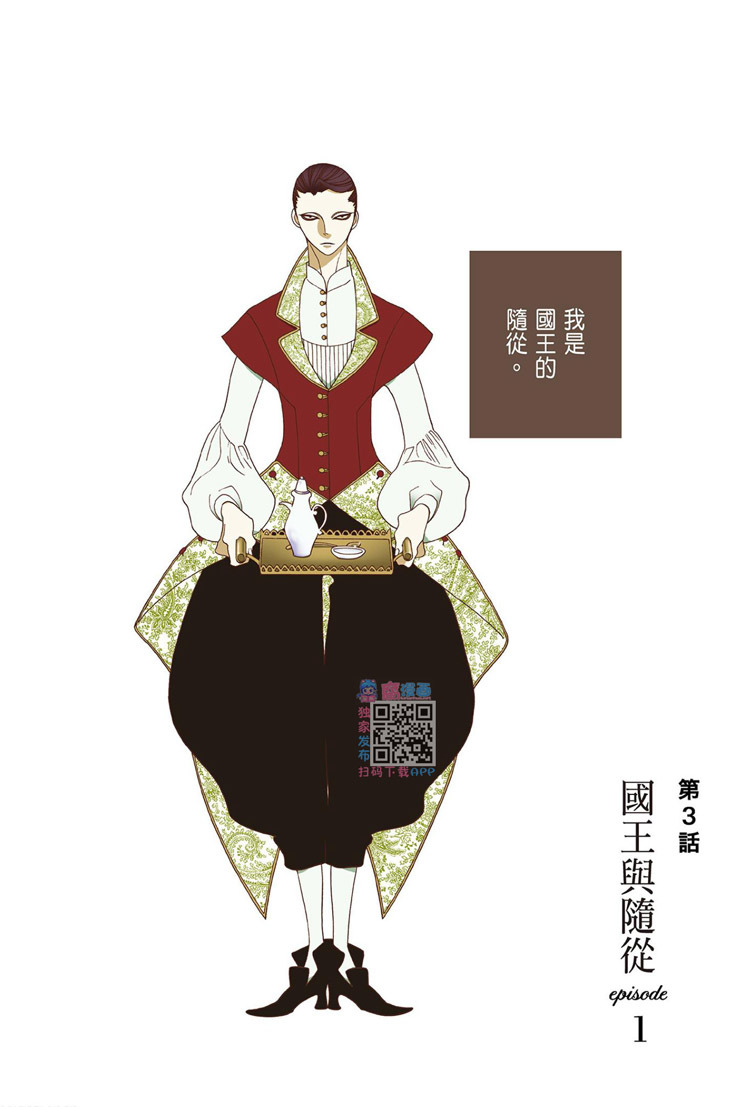 第89页