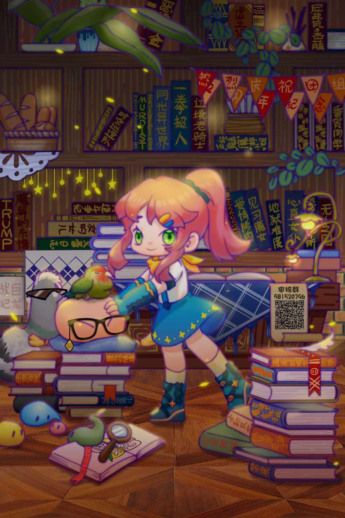第26页