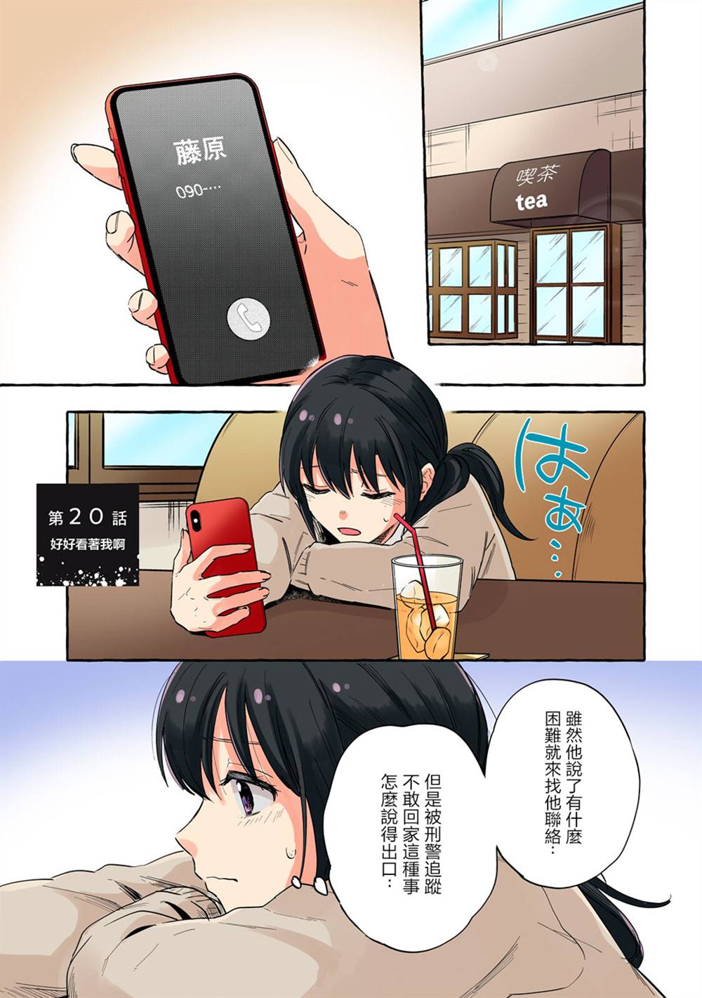 第1页