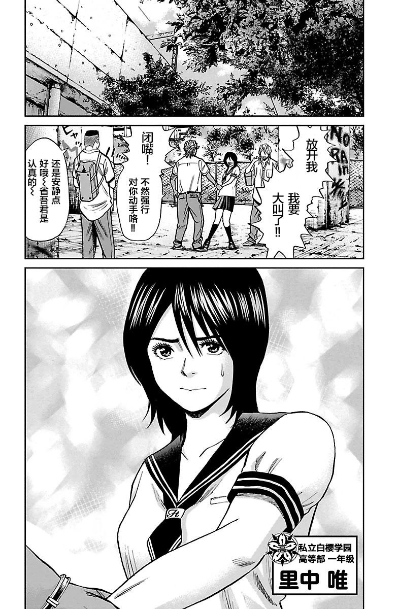 第40页