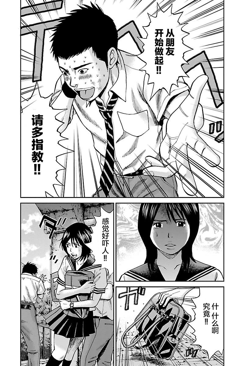 第62页