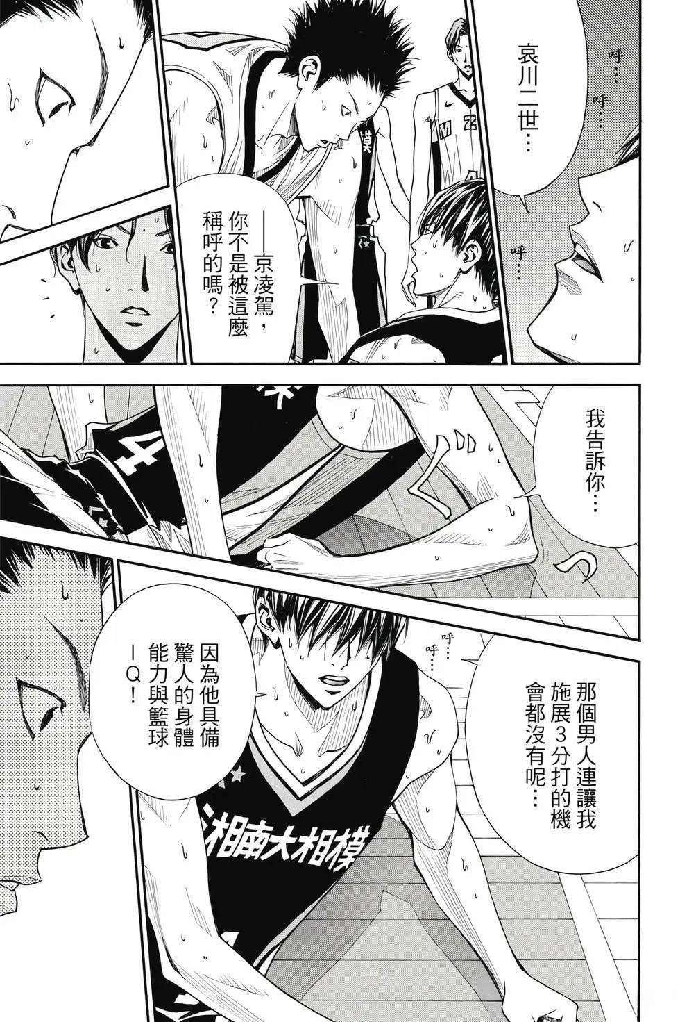 第106页