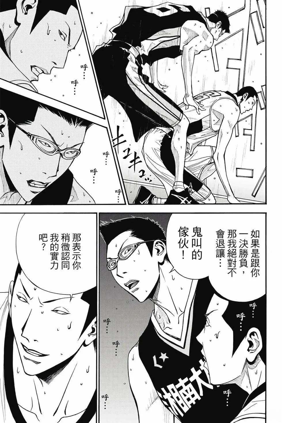 第128页