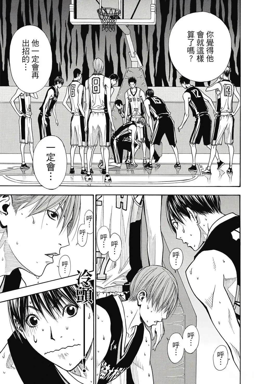 第148页