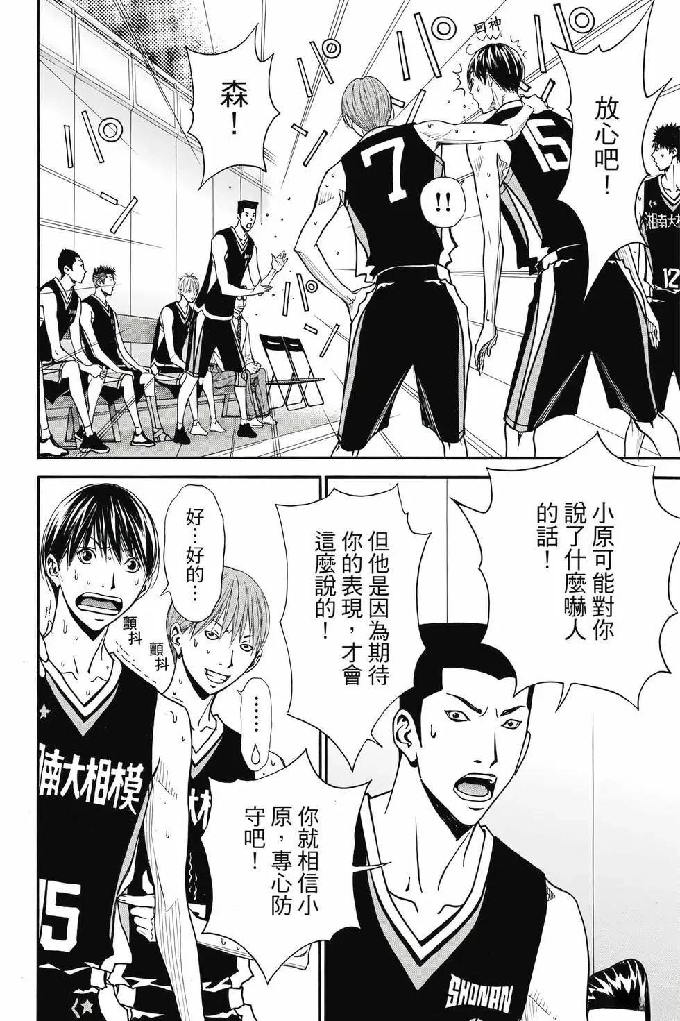 第151页