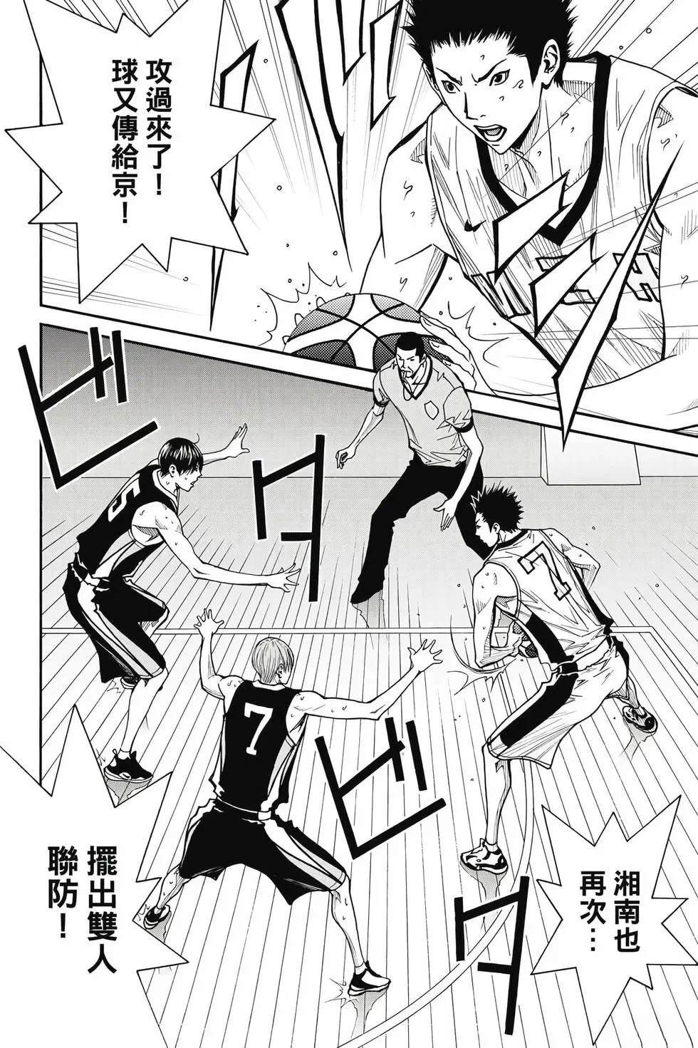 第153页