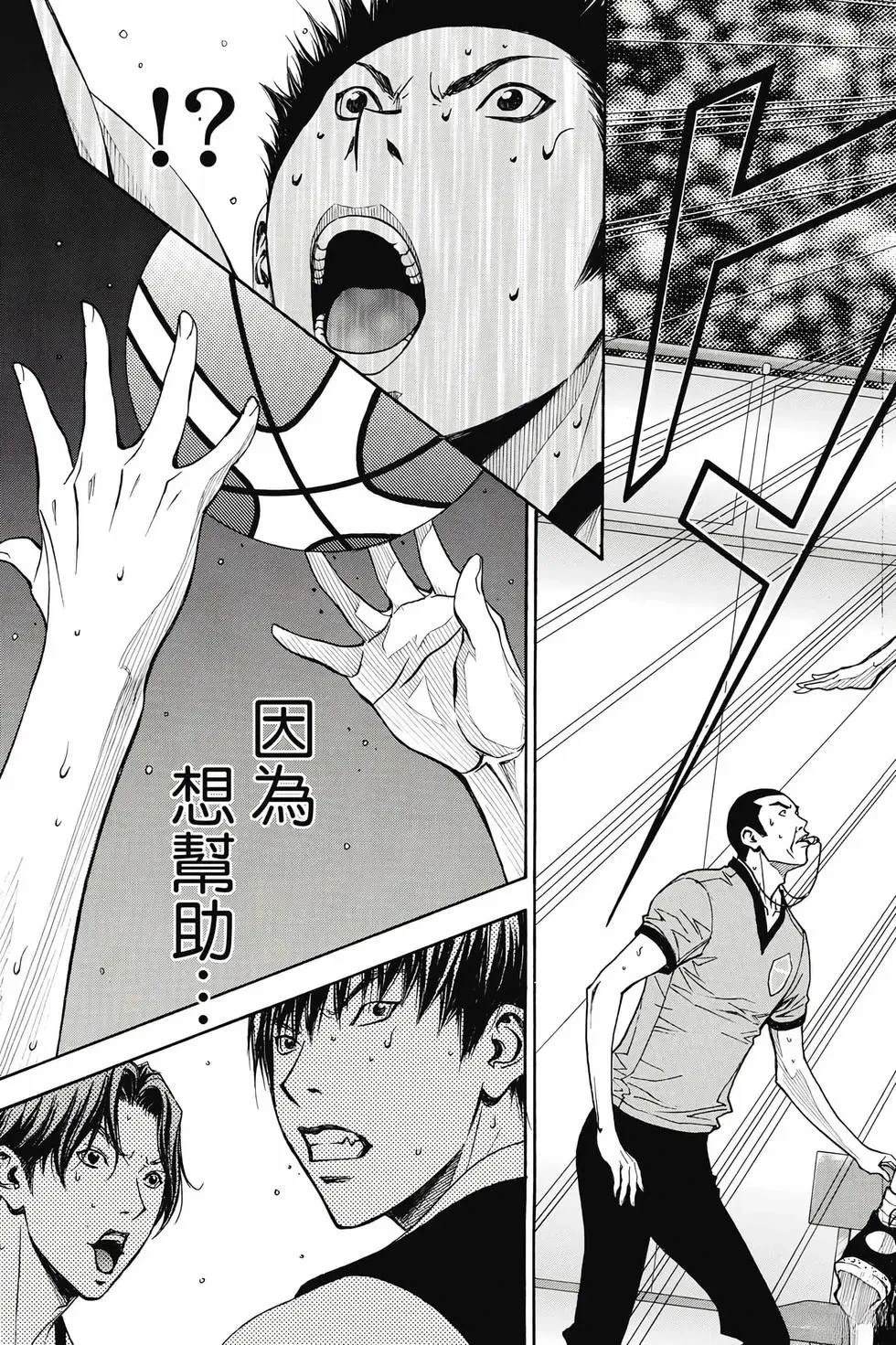 第182页