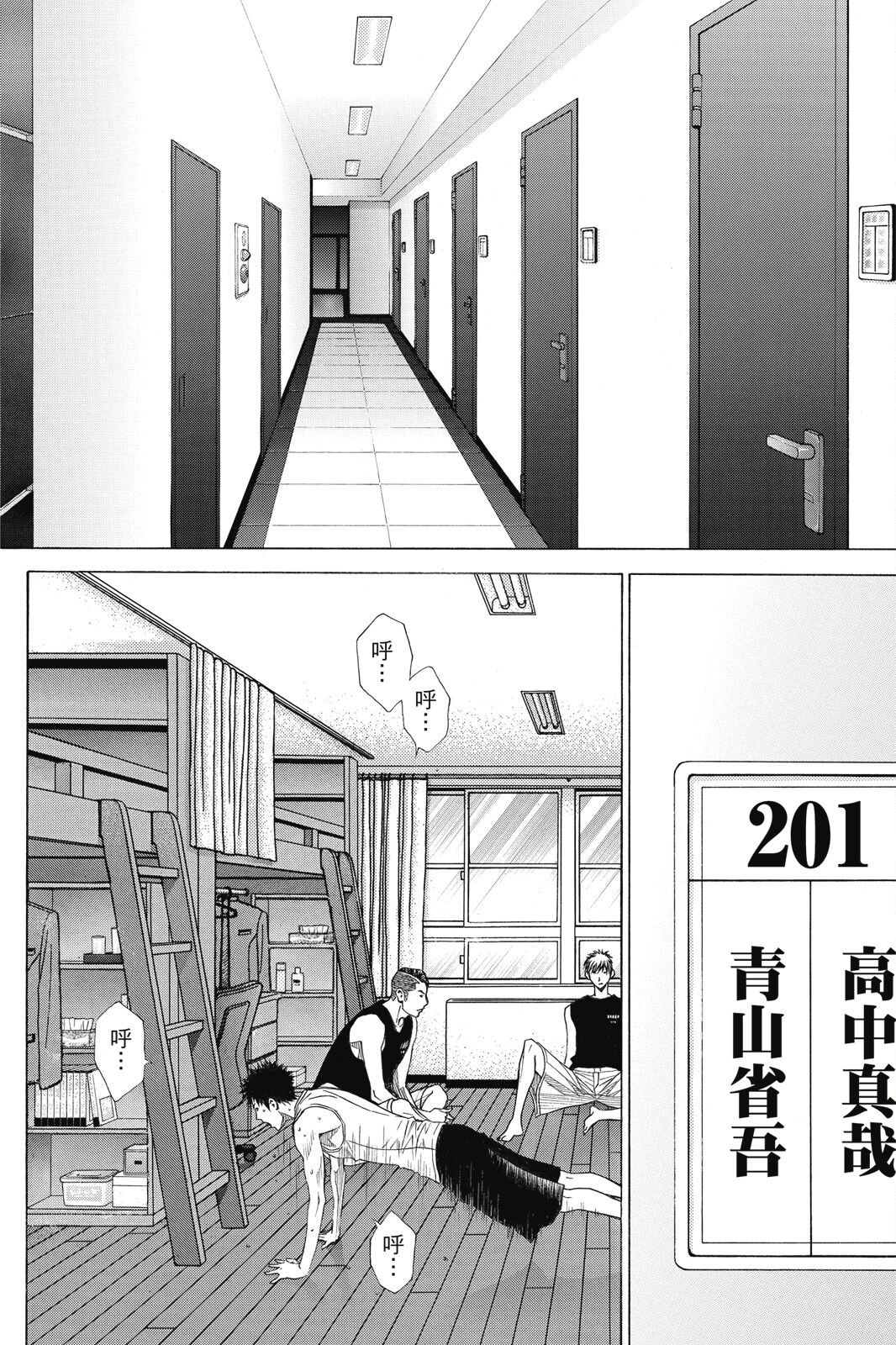 第150页