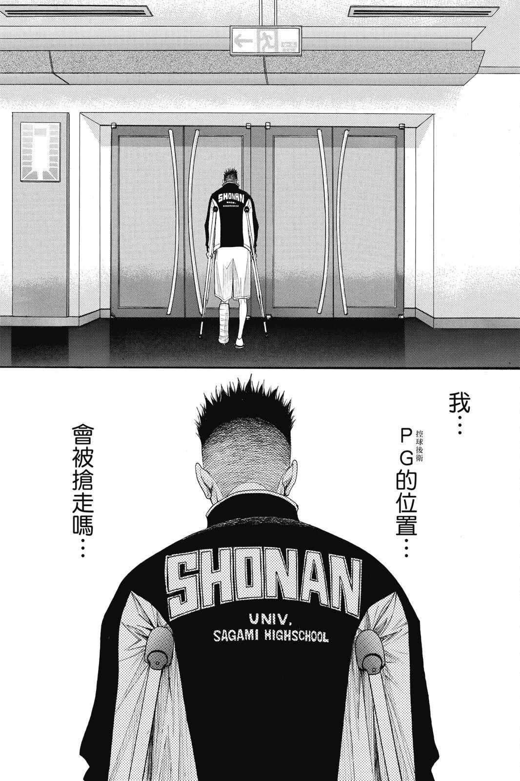 第165页