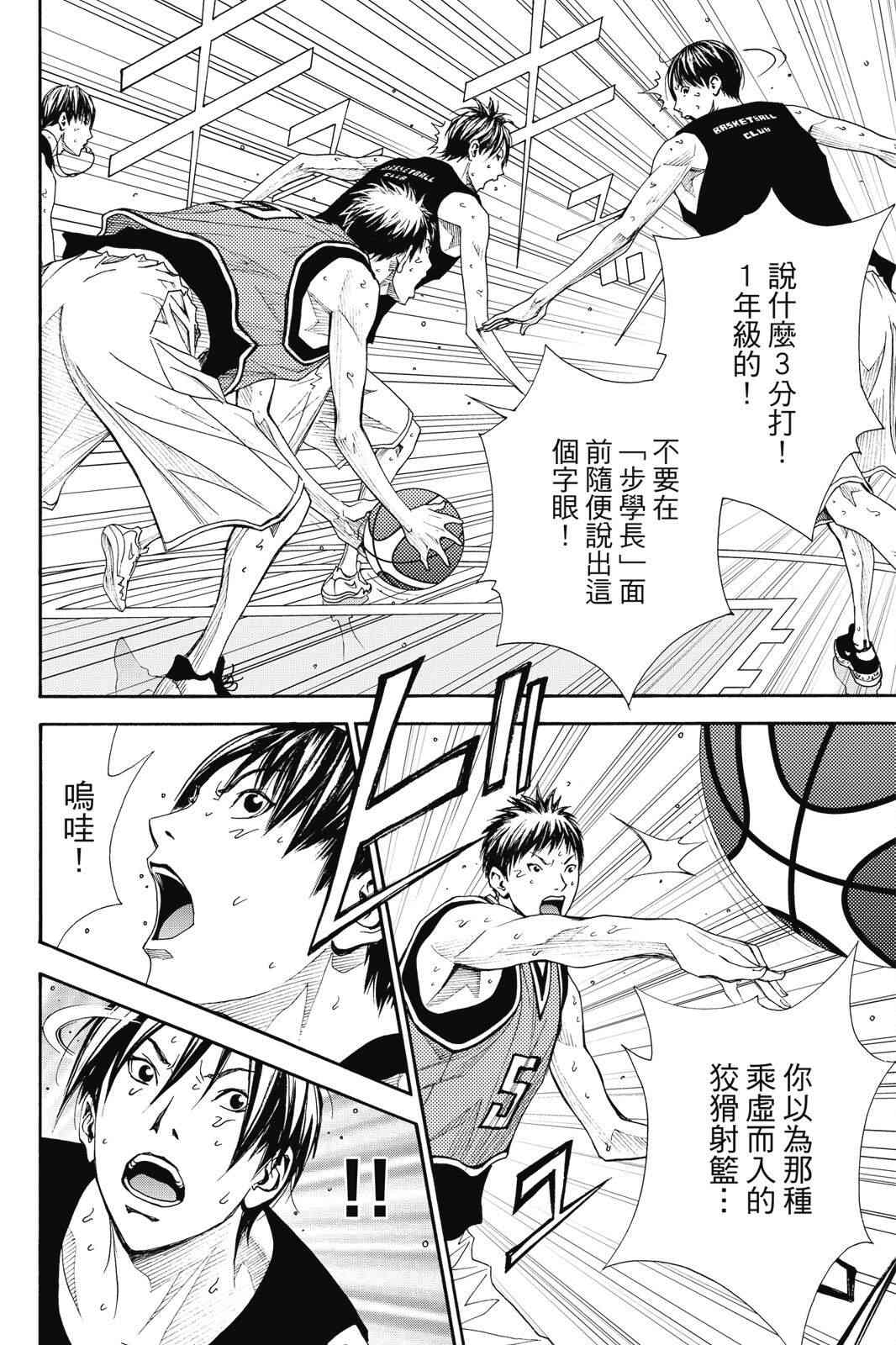 第148页