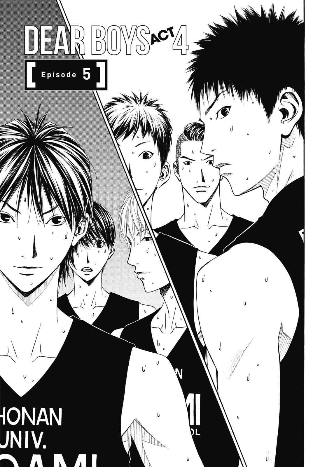 第53页