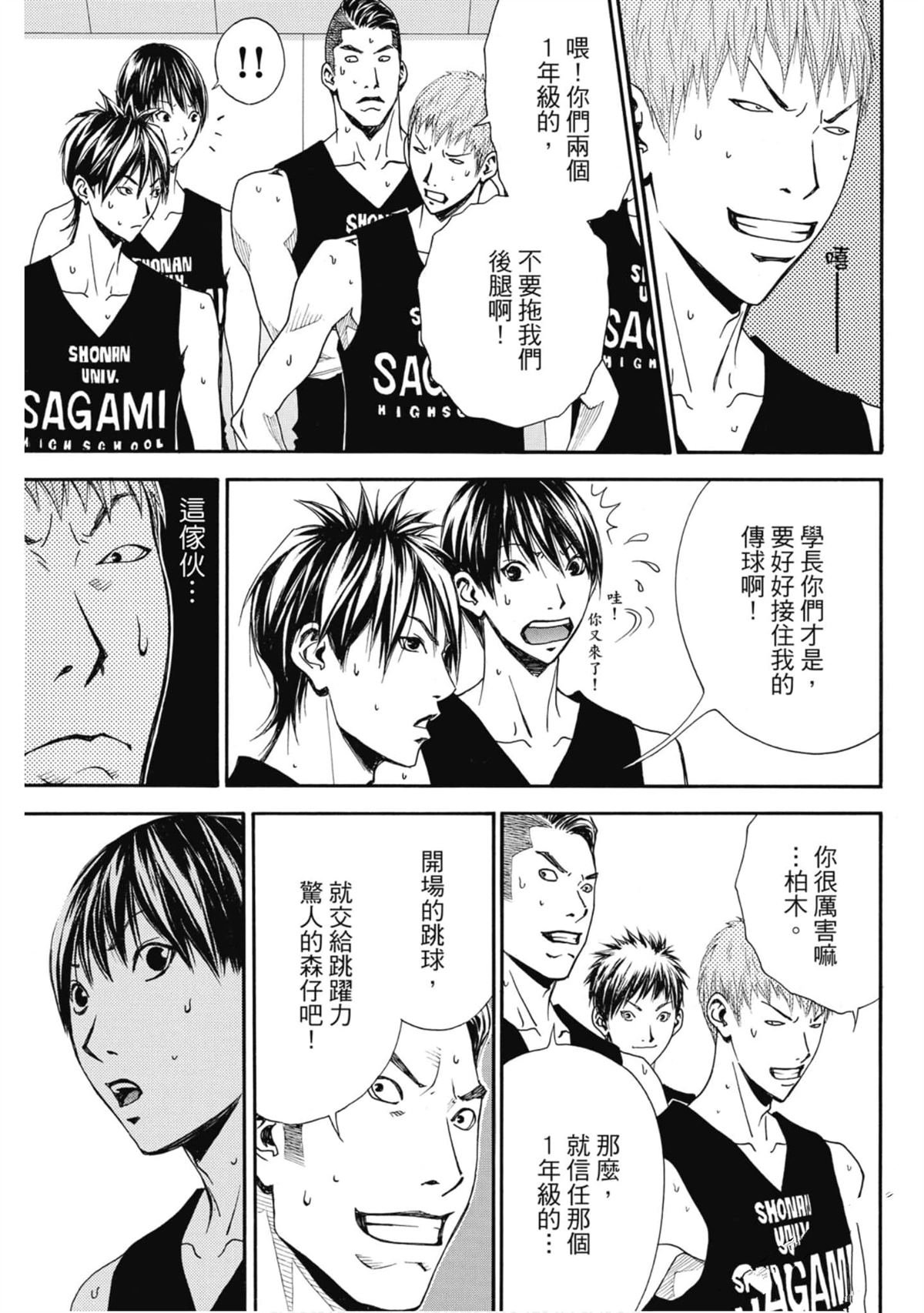 第126页