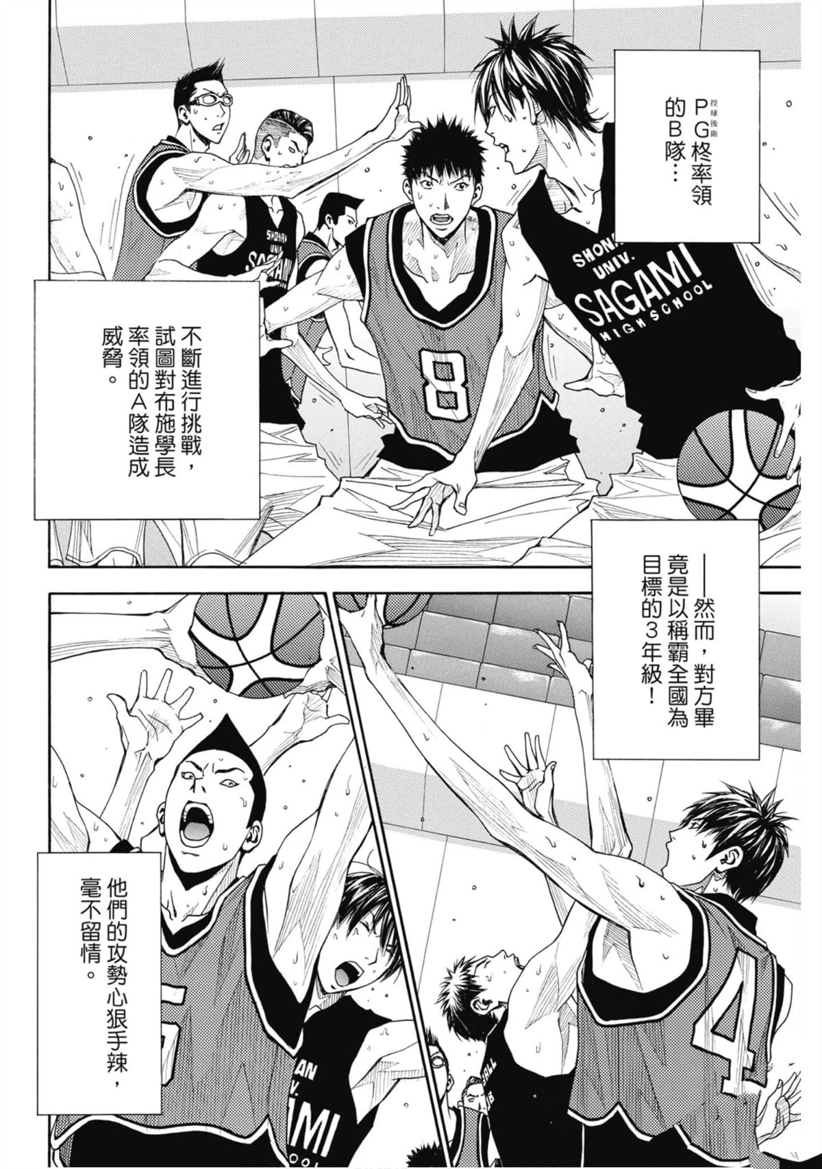 第145页