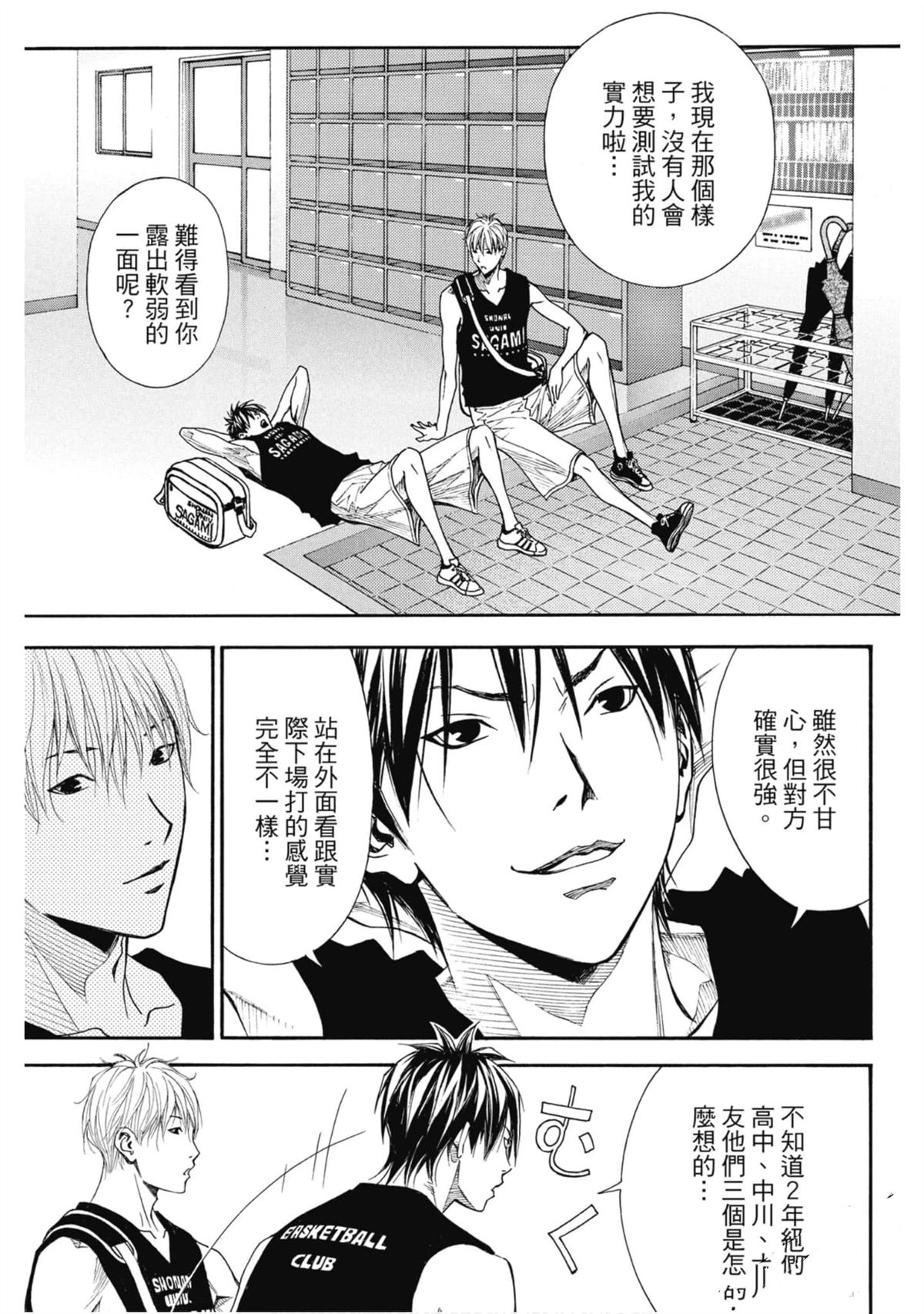 第148页