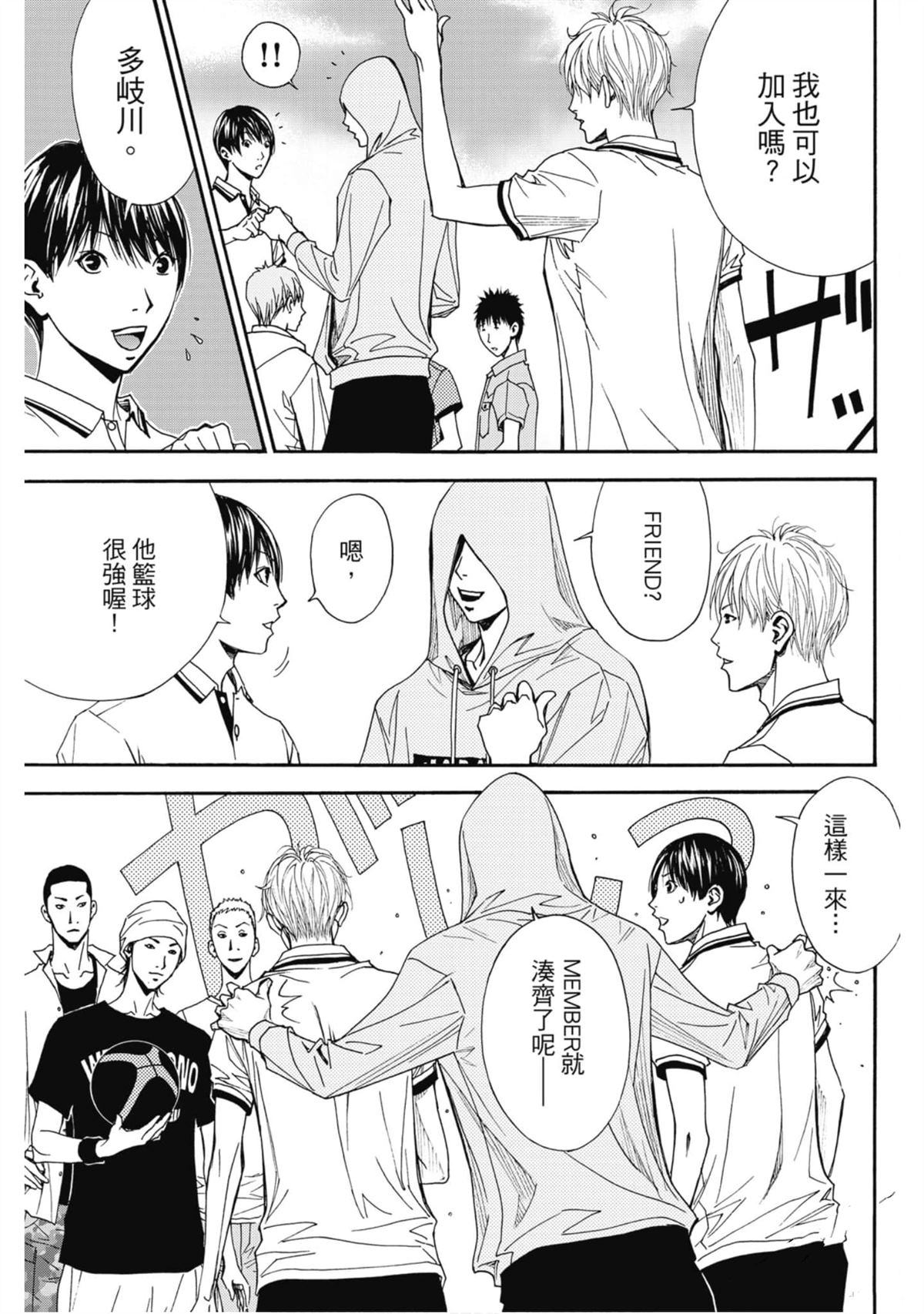 第184页