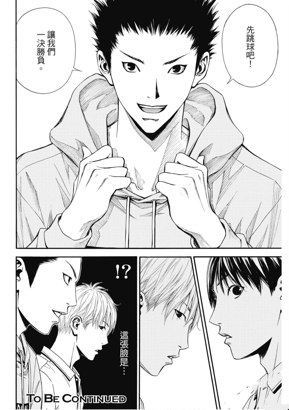 第187页