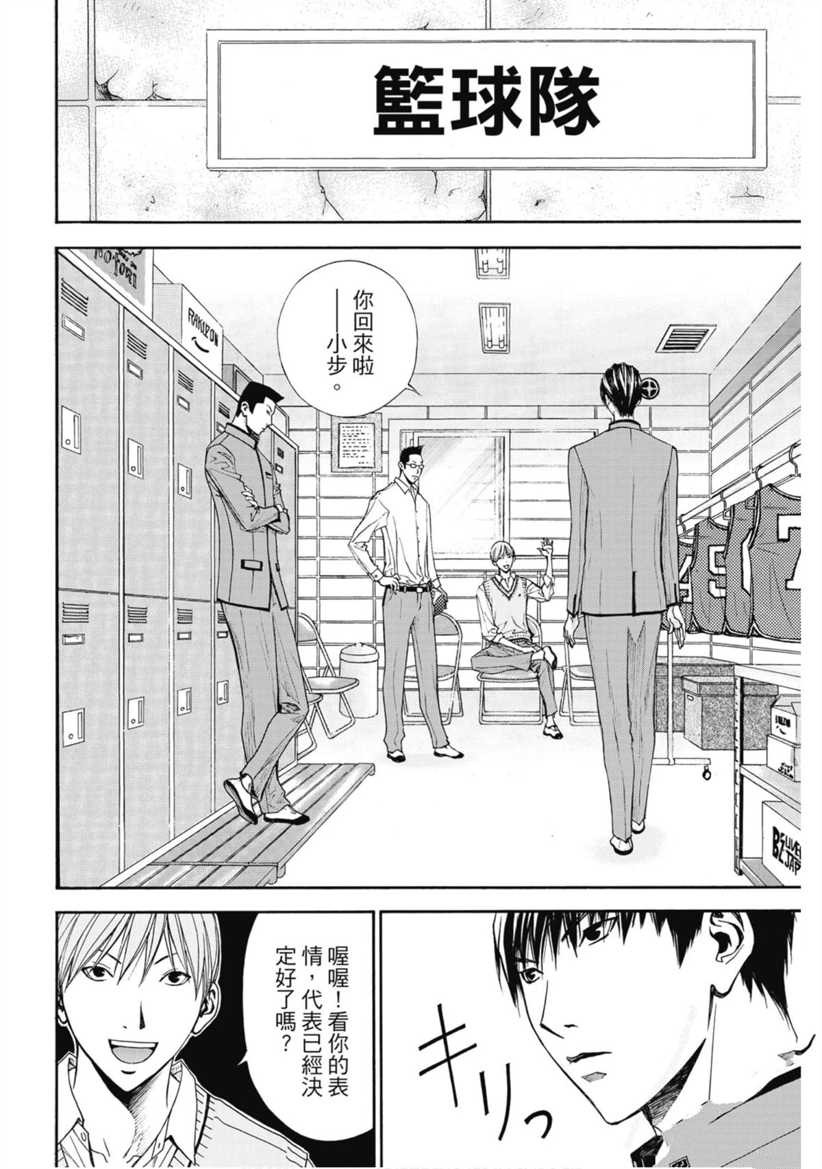 第85页