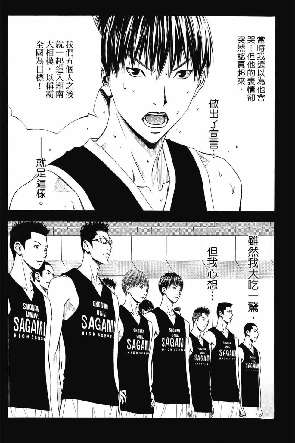 第127页