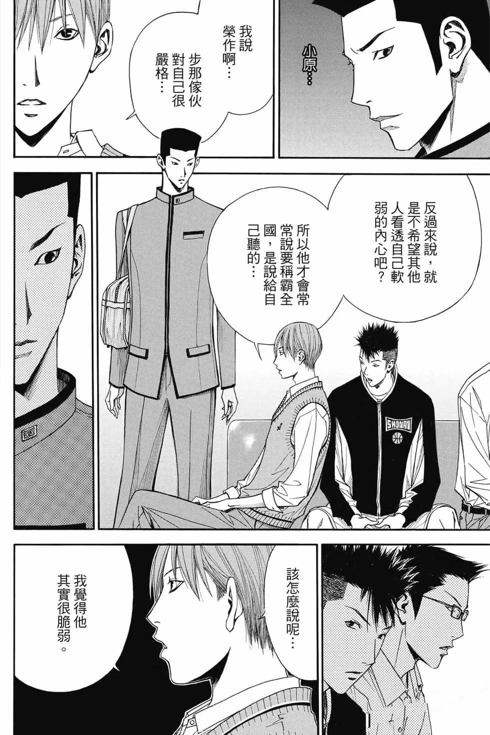 第131页