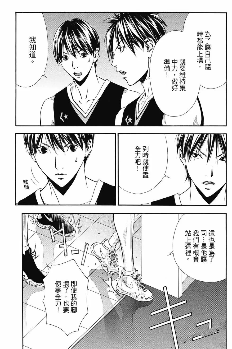 第152页