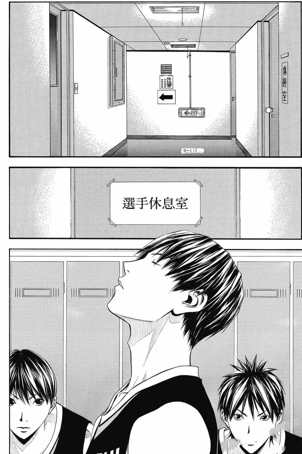 第155页