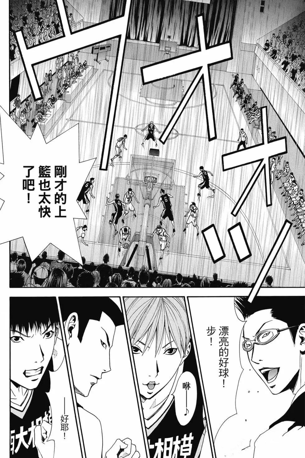 第183页