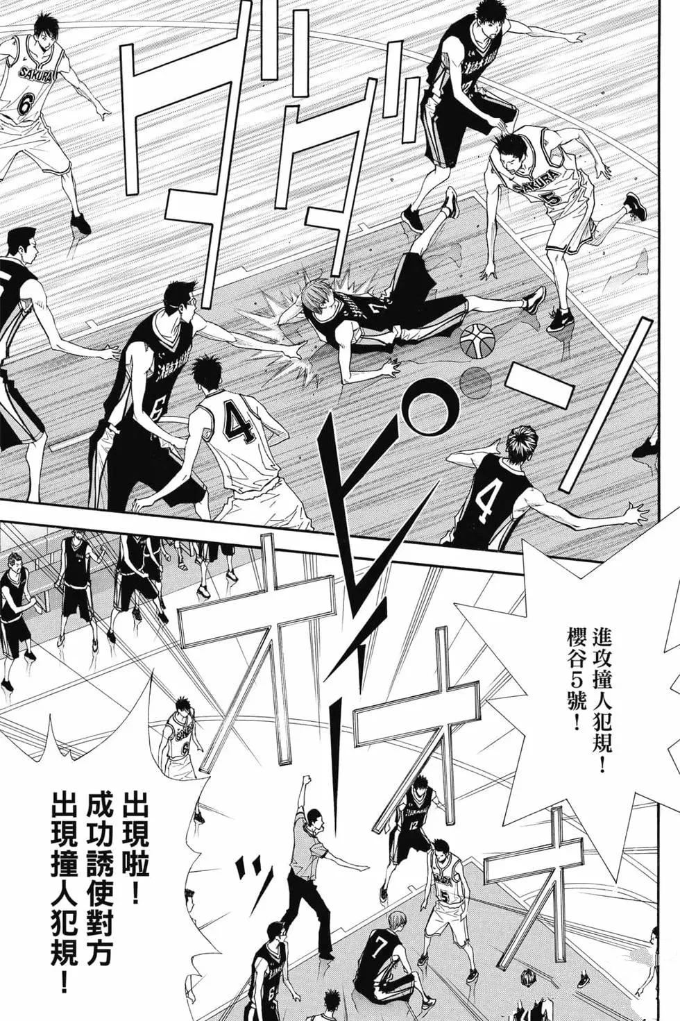第186页