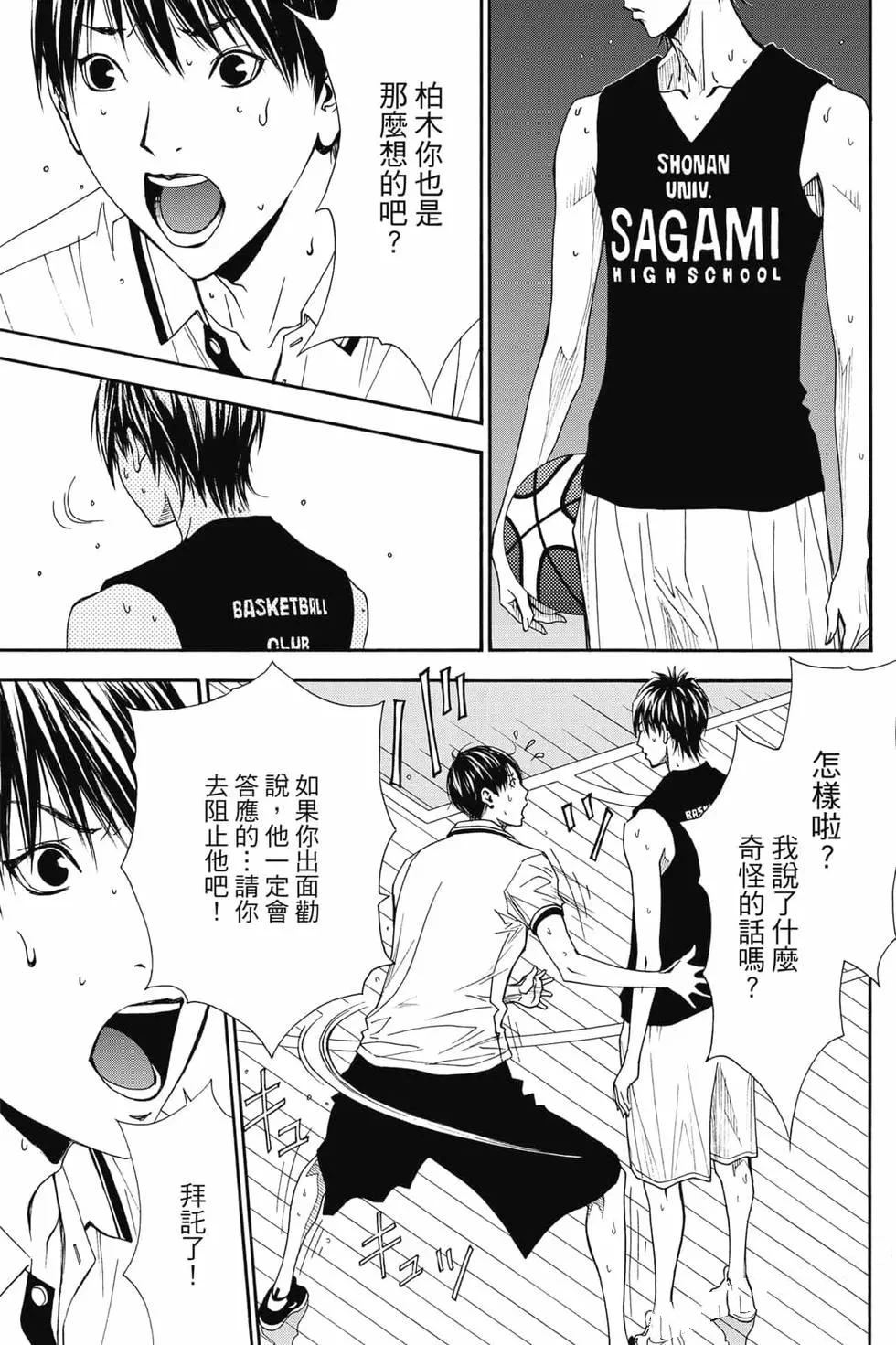 第60页