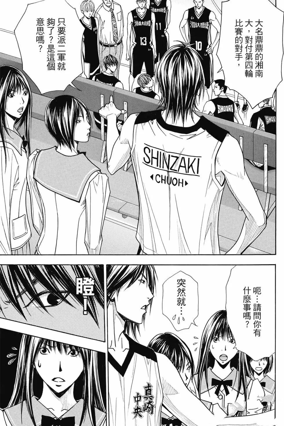 第132页
